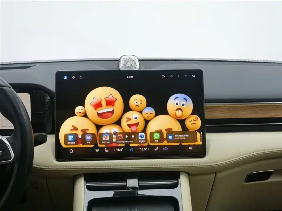 HarmonyOS Ask the world M5