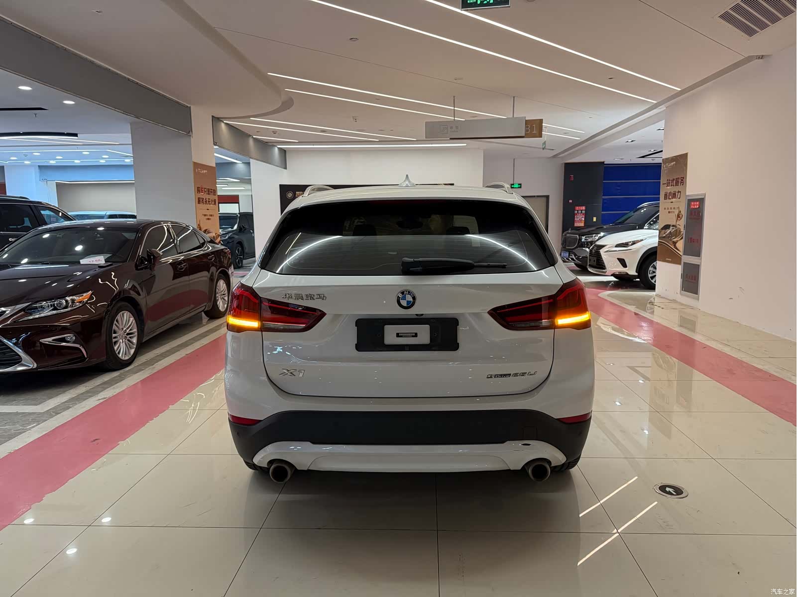 BMW X1, 2022 17