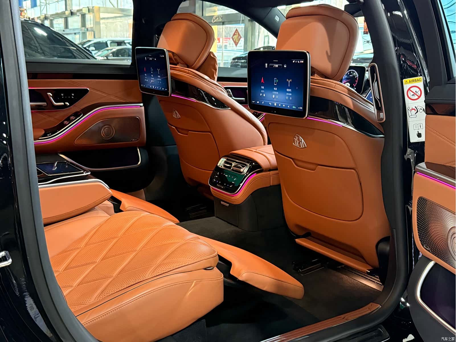 Maybach S-Class, 2022 11