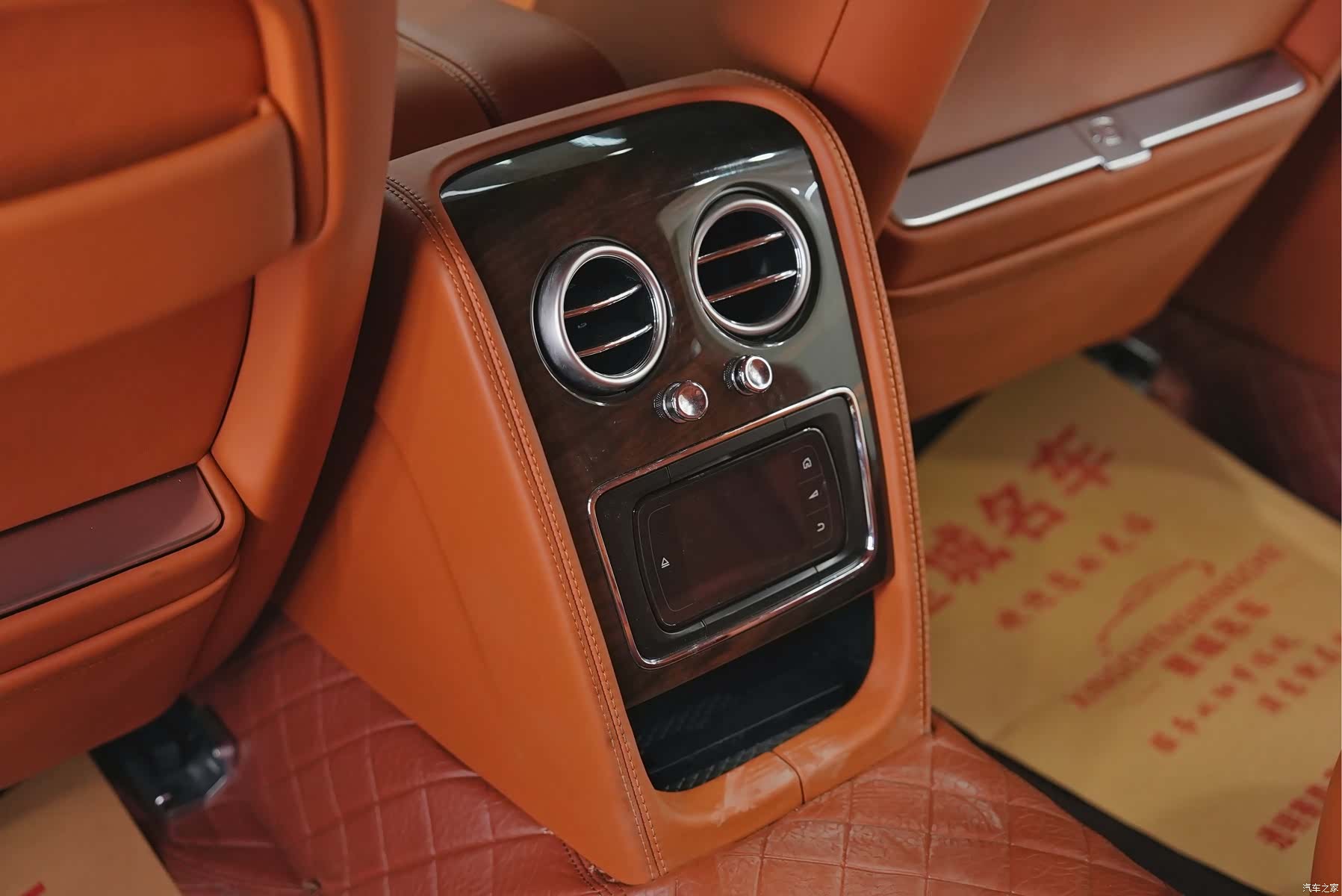 Bentley Flying Spur, 2017 23