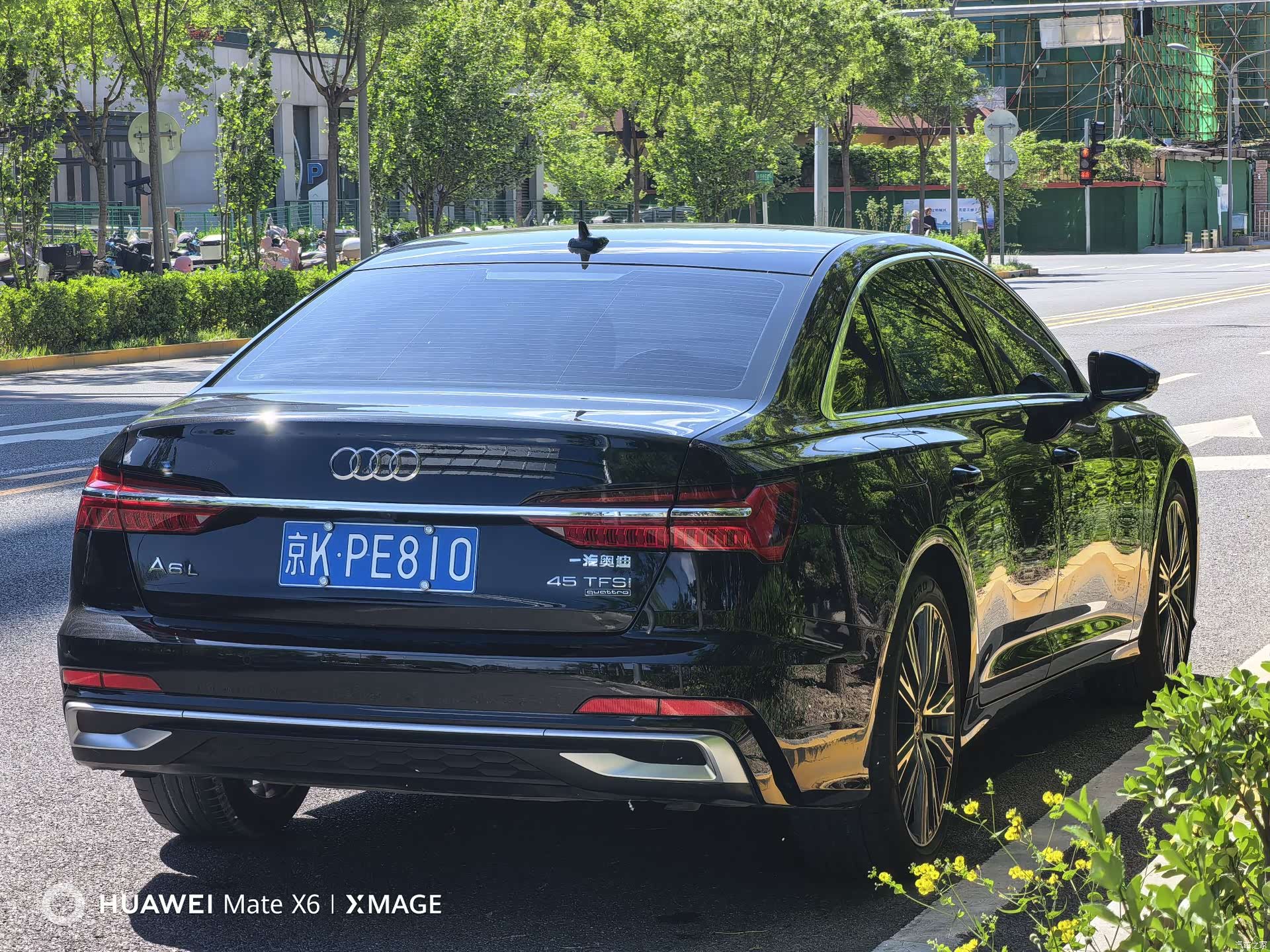 Audi A6L, 2023 6