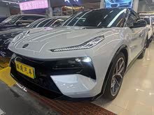 ELETRE 2025�� 600 ������