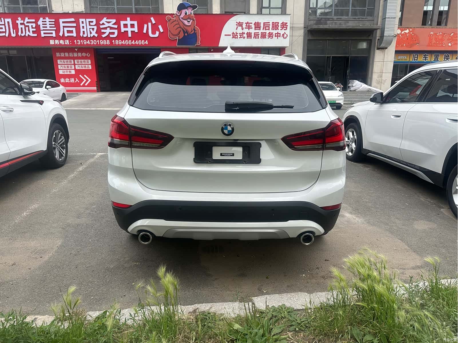 BMW X1, 2022 все фото