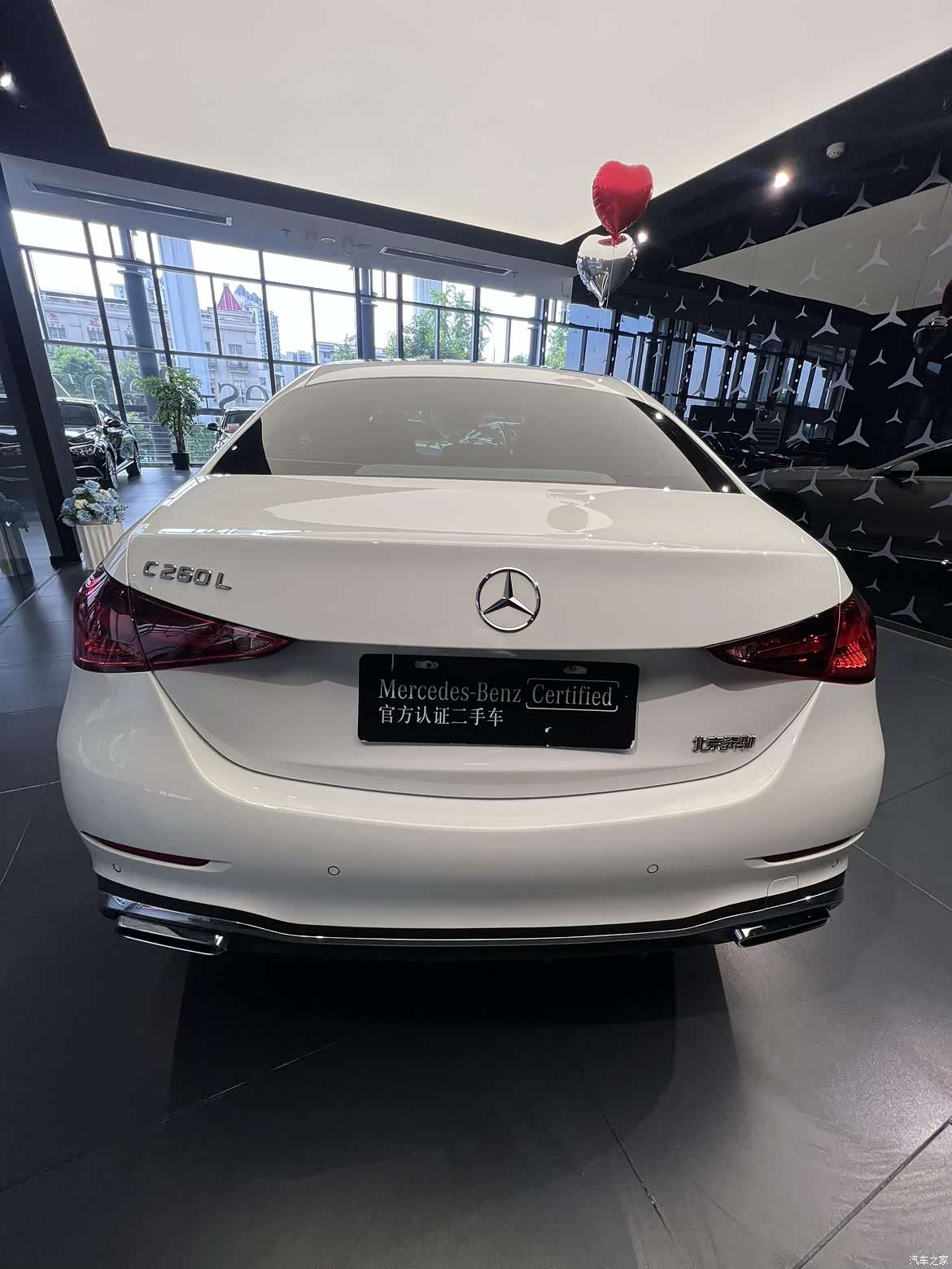 Mercedes-Benz C-Class, 2025 4