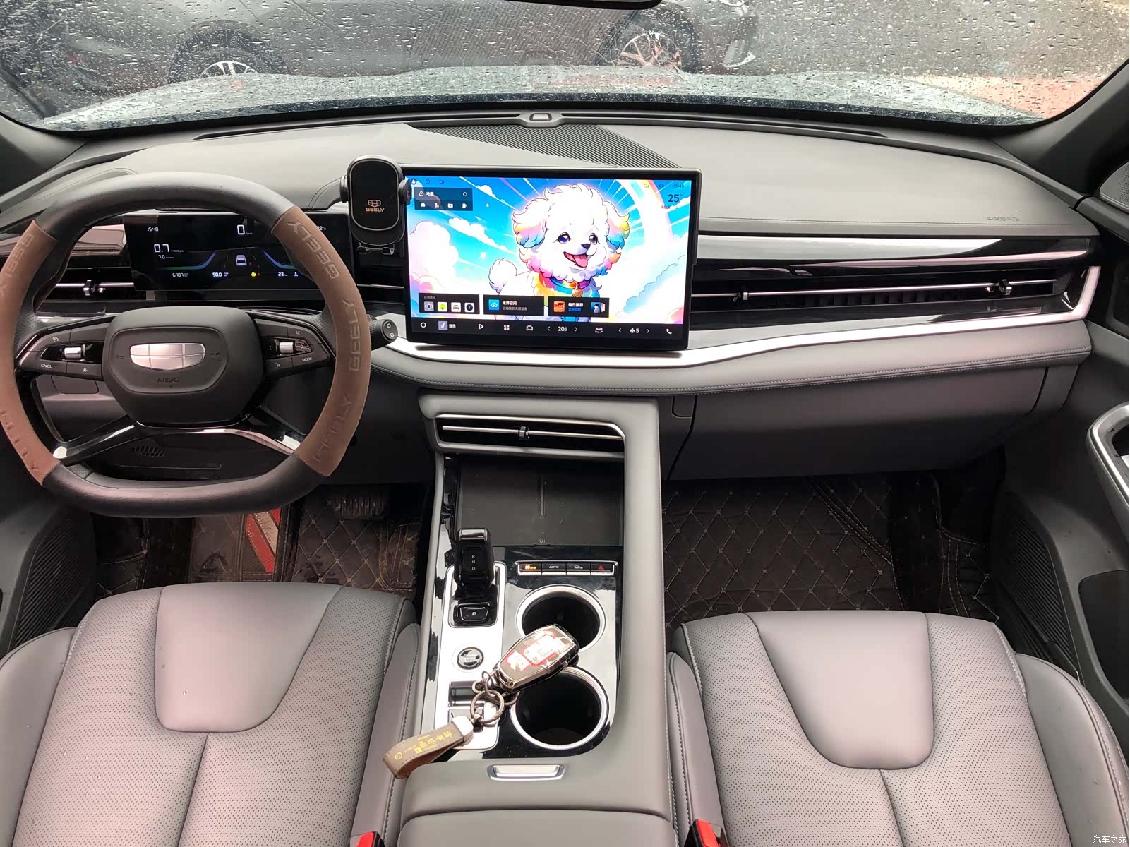 Geely Boyue, 2025 7