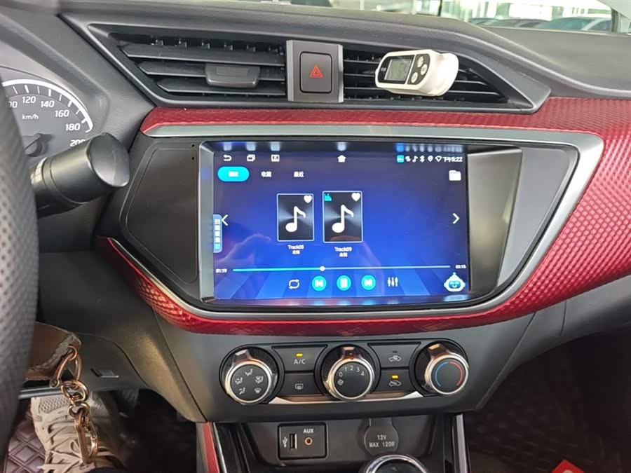 Nissan Bluebird 2019, фото 13