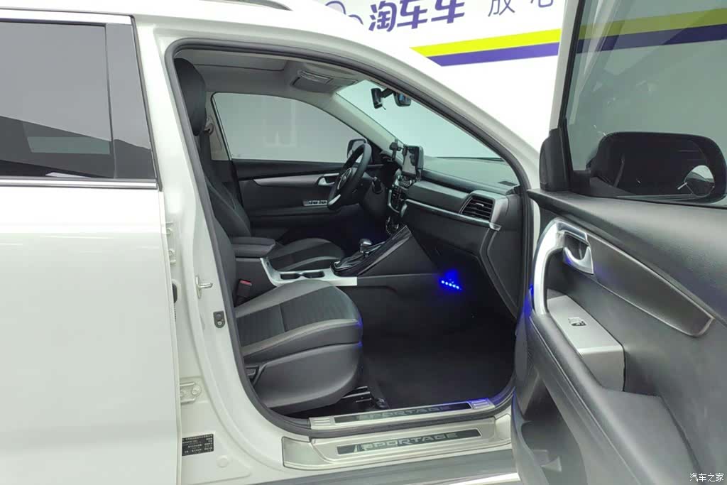 Kia Sportage, 2019 8