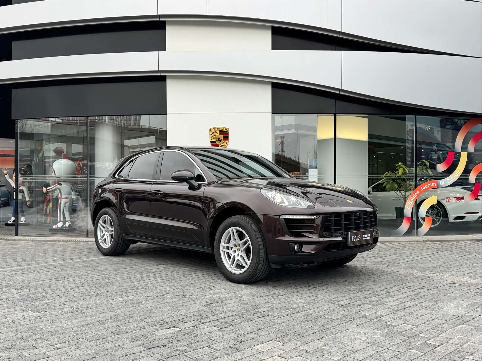 Porsche Macan, 2016 3