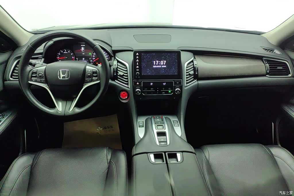 Honda Avancier, 2023 12