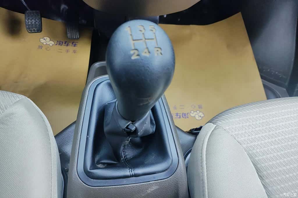 Wuling S, 2025 16