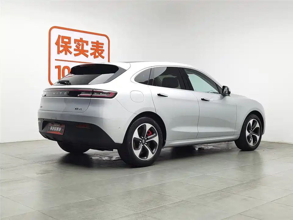 AITO Ask the world M5