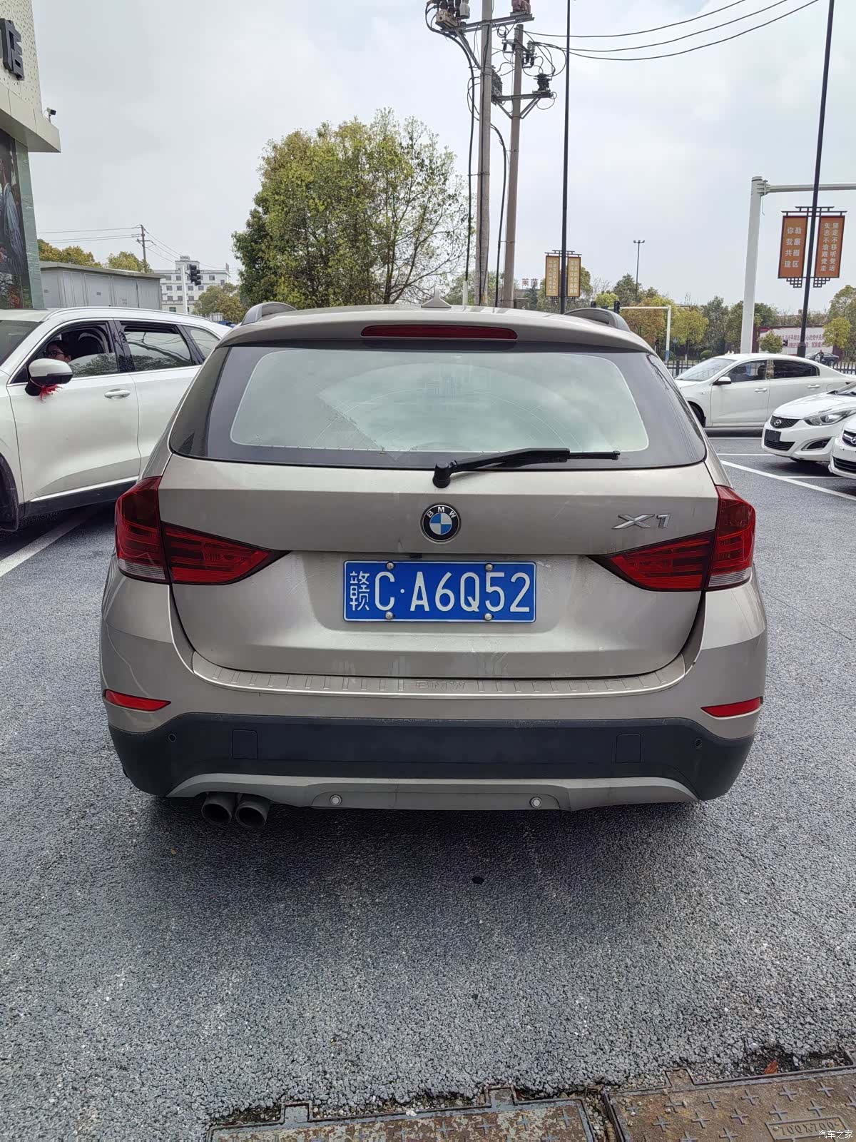BMW X1, 2015 3