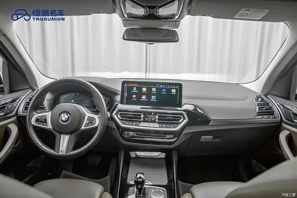 BMW X3, 2022 13
