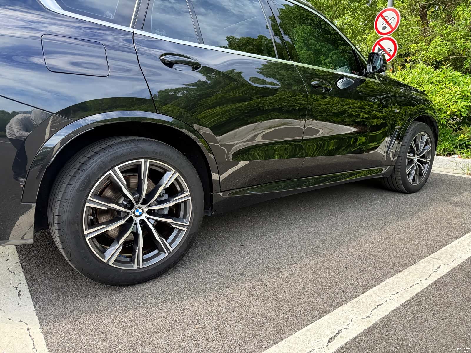 BMW X5, 2021 7