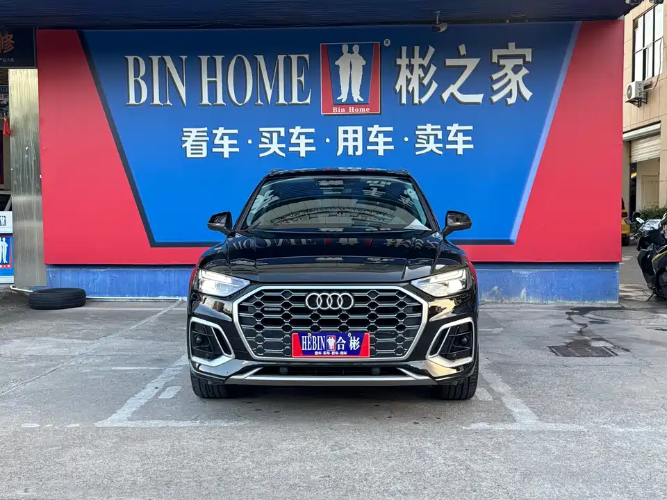 Audi Q5L Audi Q5L