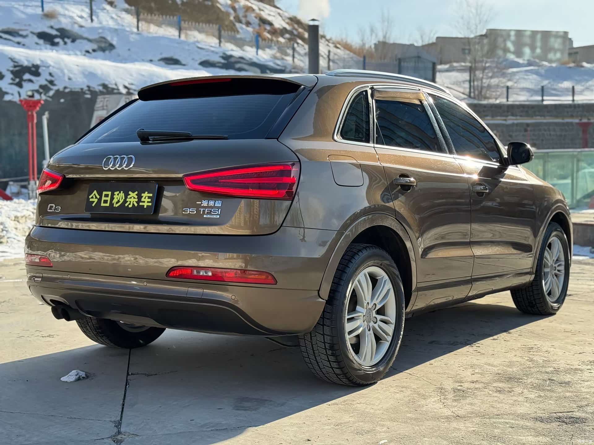 Audi Q3, 2015 8