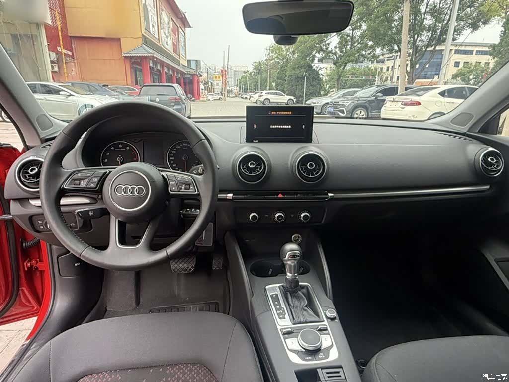 Audi A3, 2021 15
