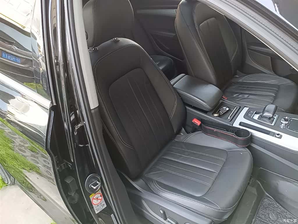 Audi Q5L, 2021 25
