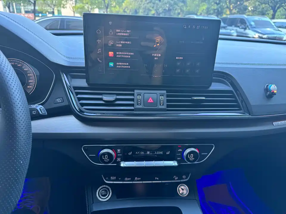 Audi Q5L Audi Q5L