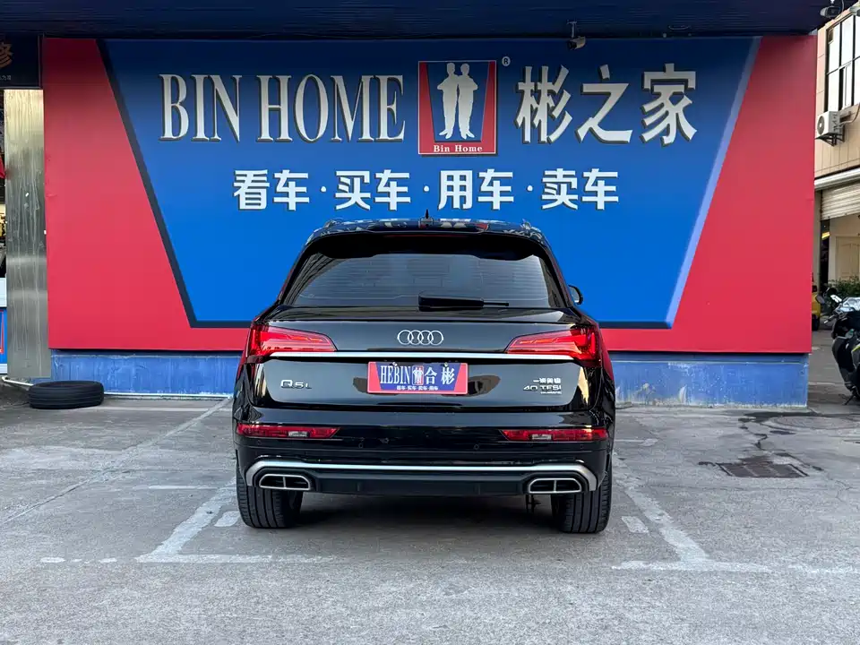 Audi Q5L Audi Q5L