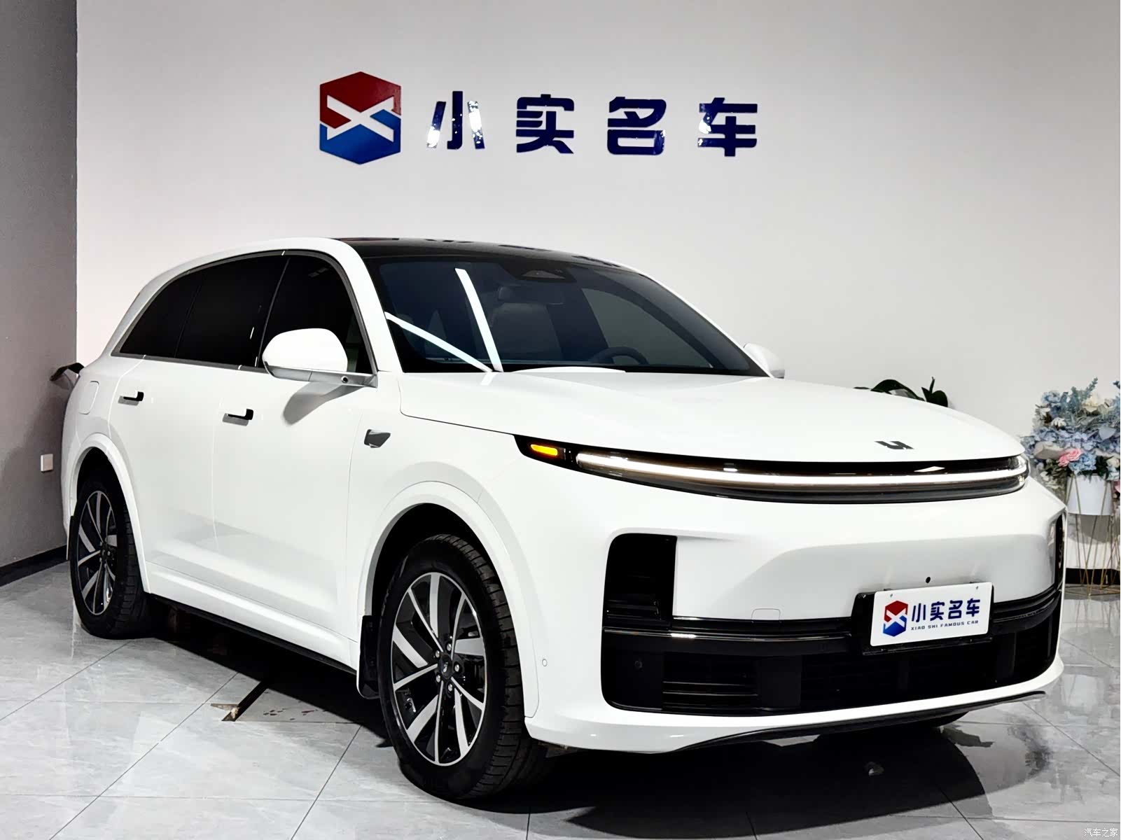 Li Auto L7, 2023 3