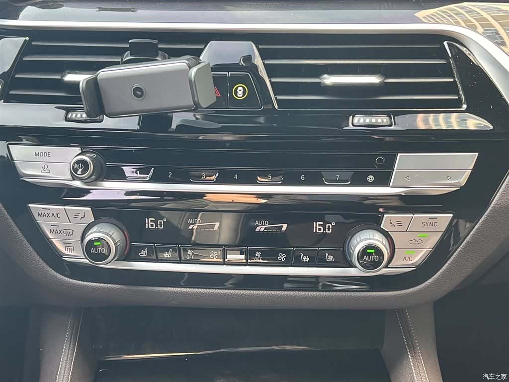 BMW 5 Series, 2021 10