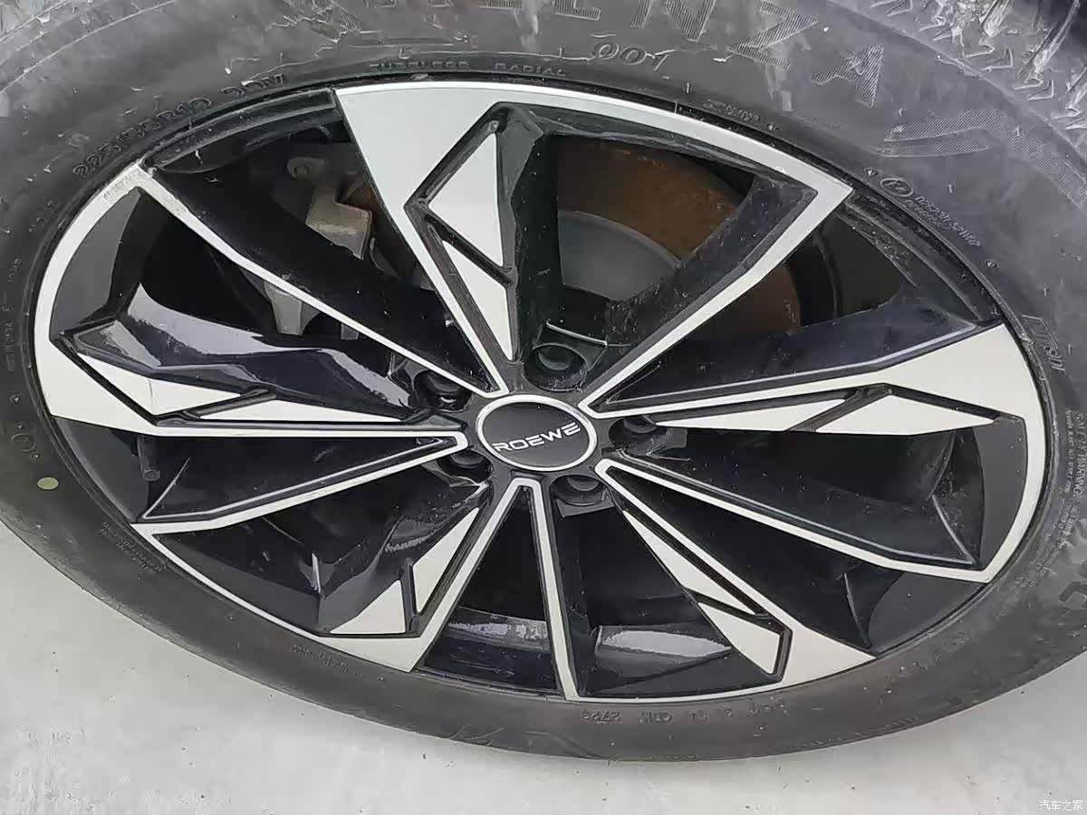Roewe RX5, 2023 7