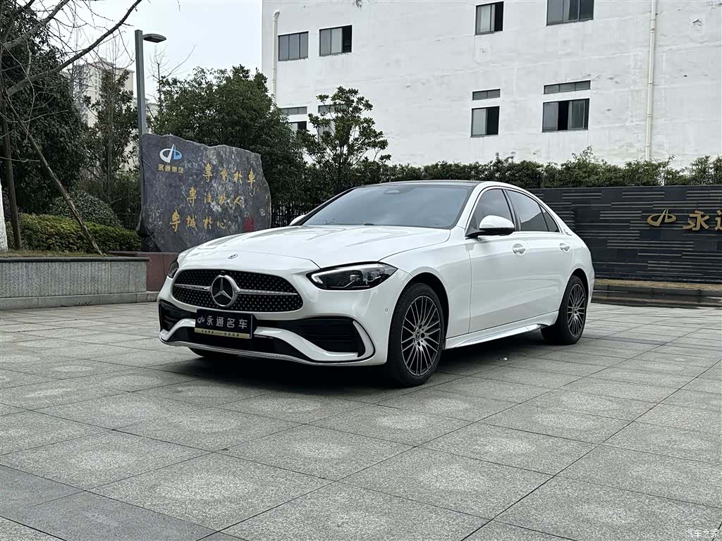 Mercedes-Benz C-Class, 2025 1