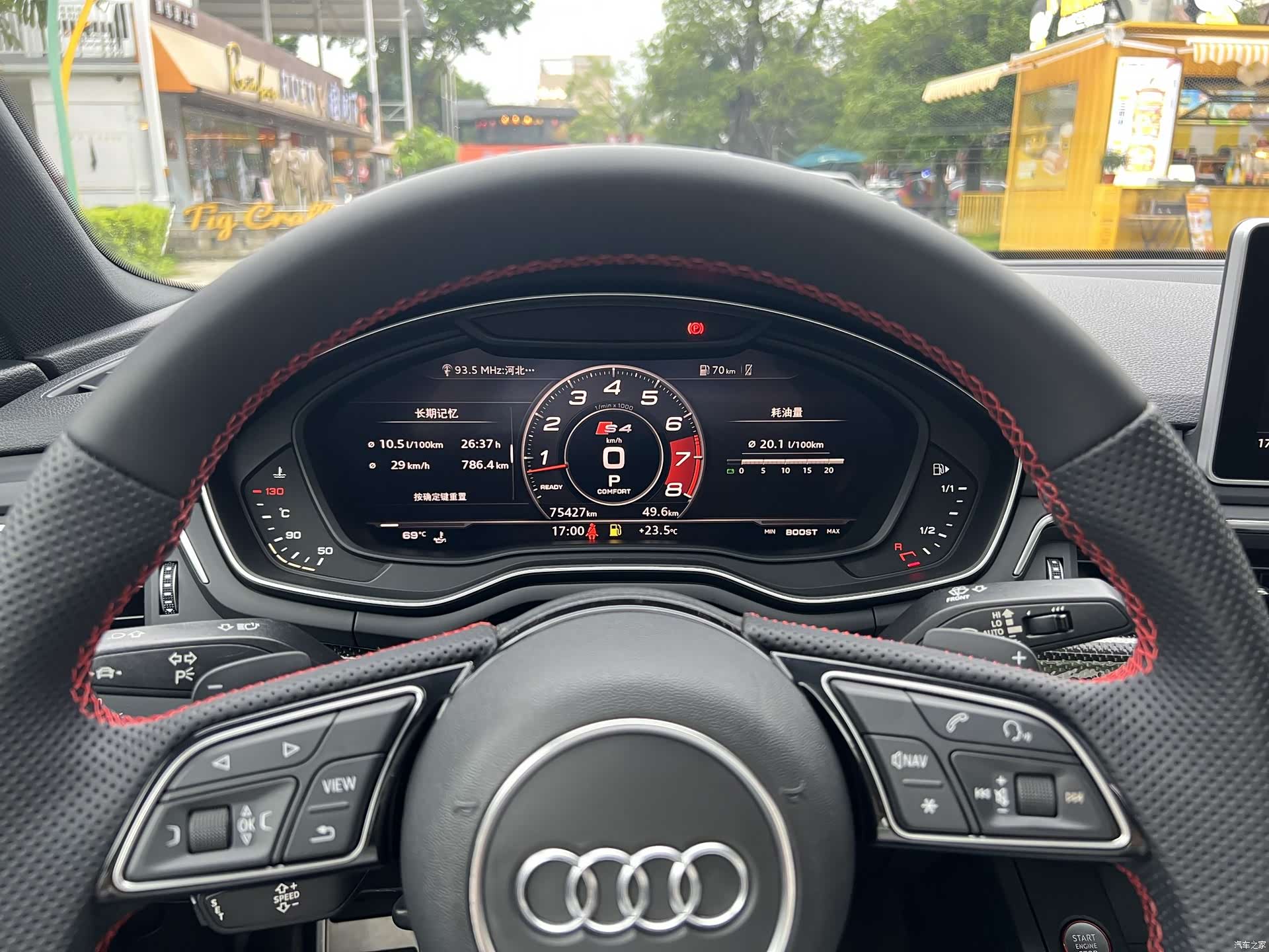 Audi S4, 2019 6