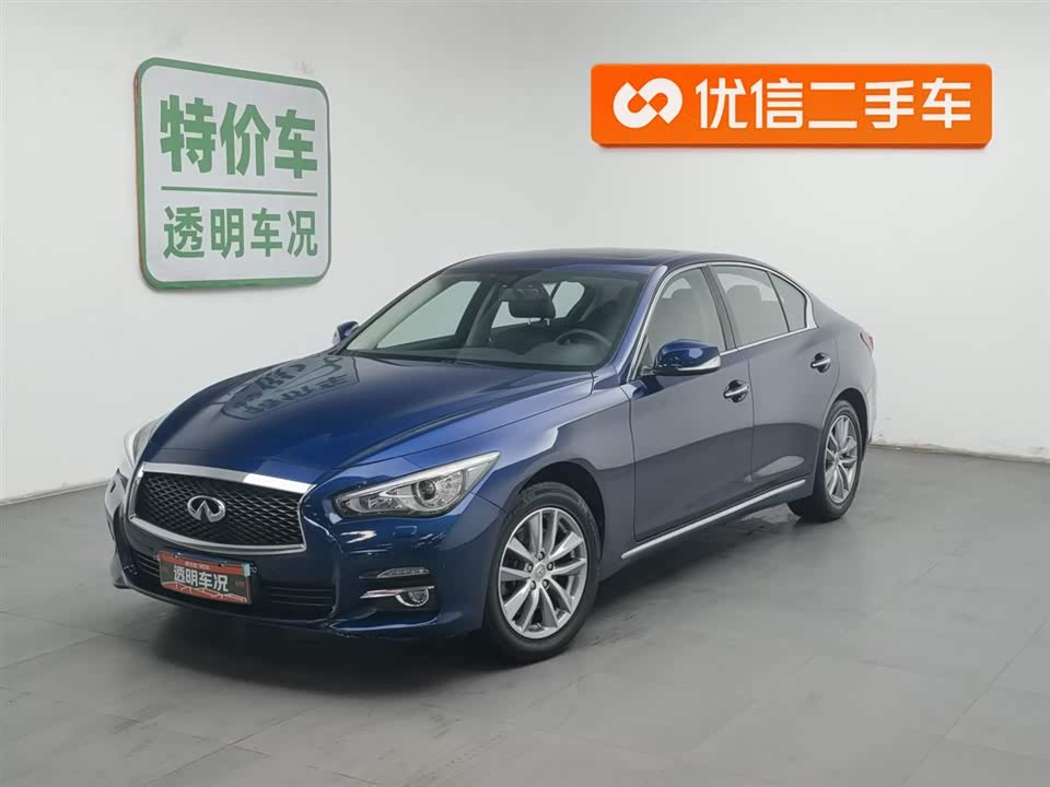 Infiniti Q50L