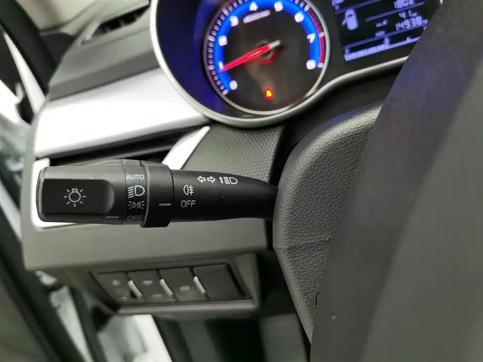 Geely Vision