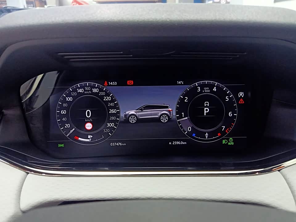 Land Rover Range Rover Aurora