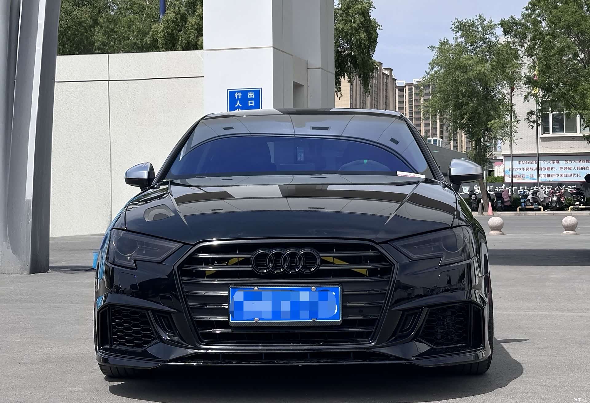 Audi A3, 2020 2