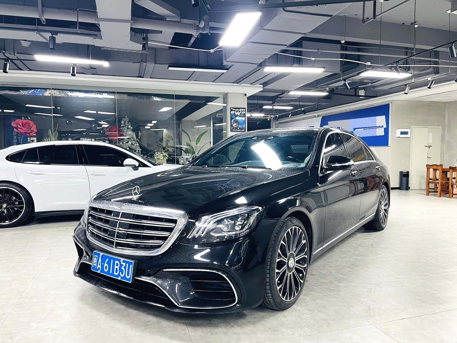 Mercedes-Benz S-Class, 2015 1