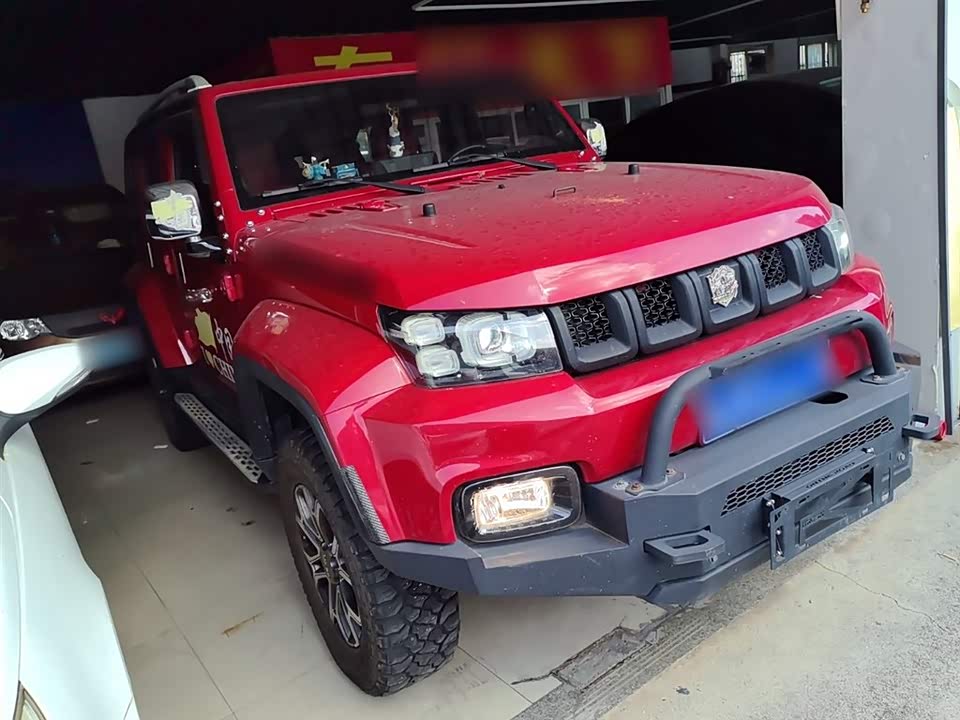 Beijing BJ40
