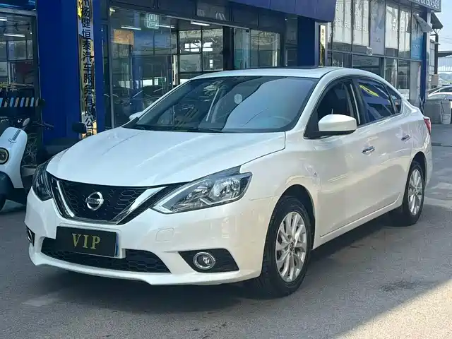 Nissan Sylphy 2020 — купить из Китая под заказ