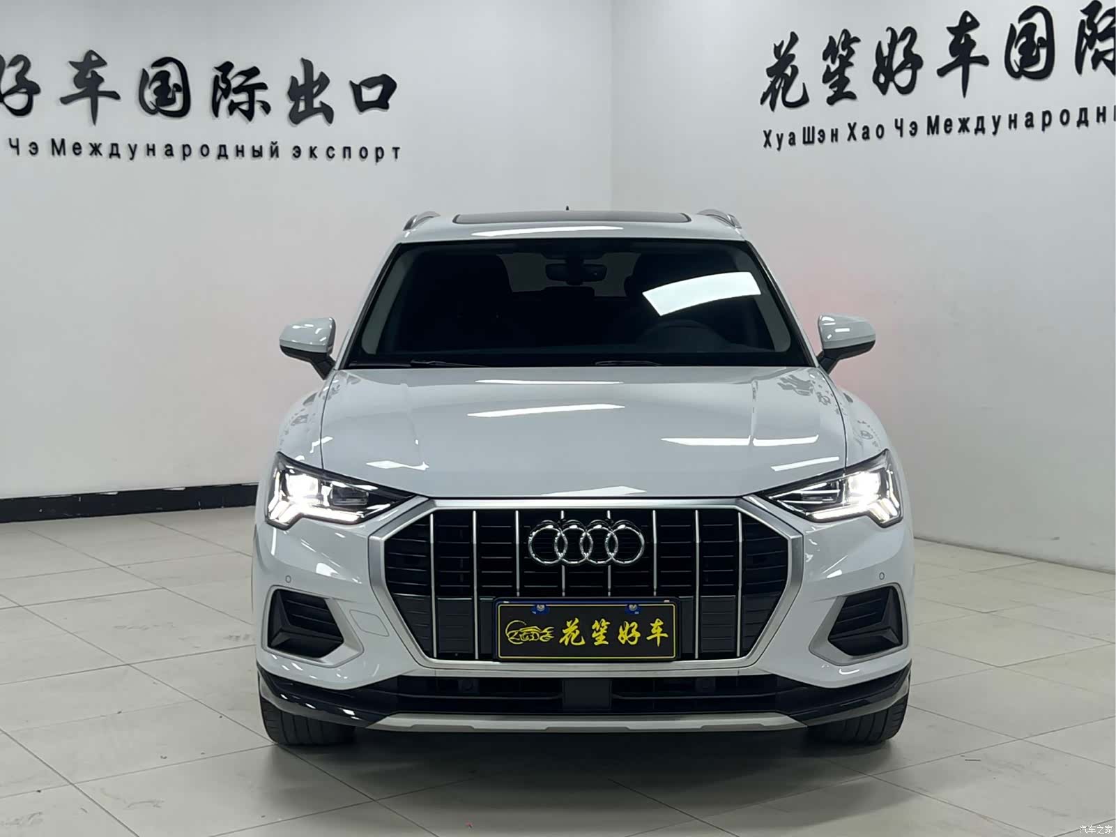 Audi Q3, 2023 2
