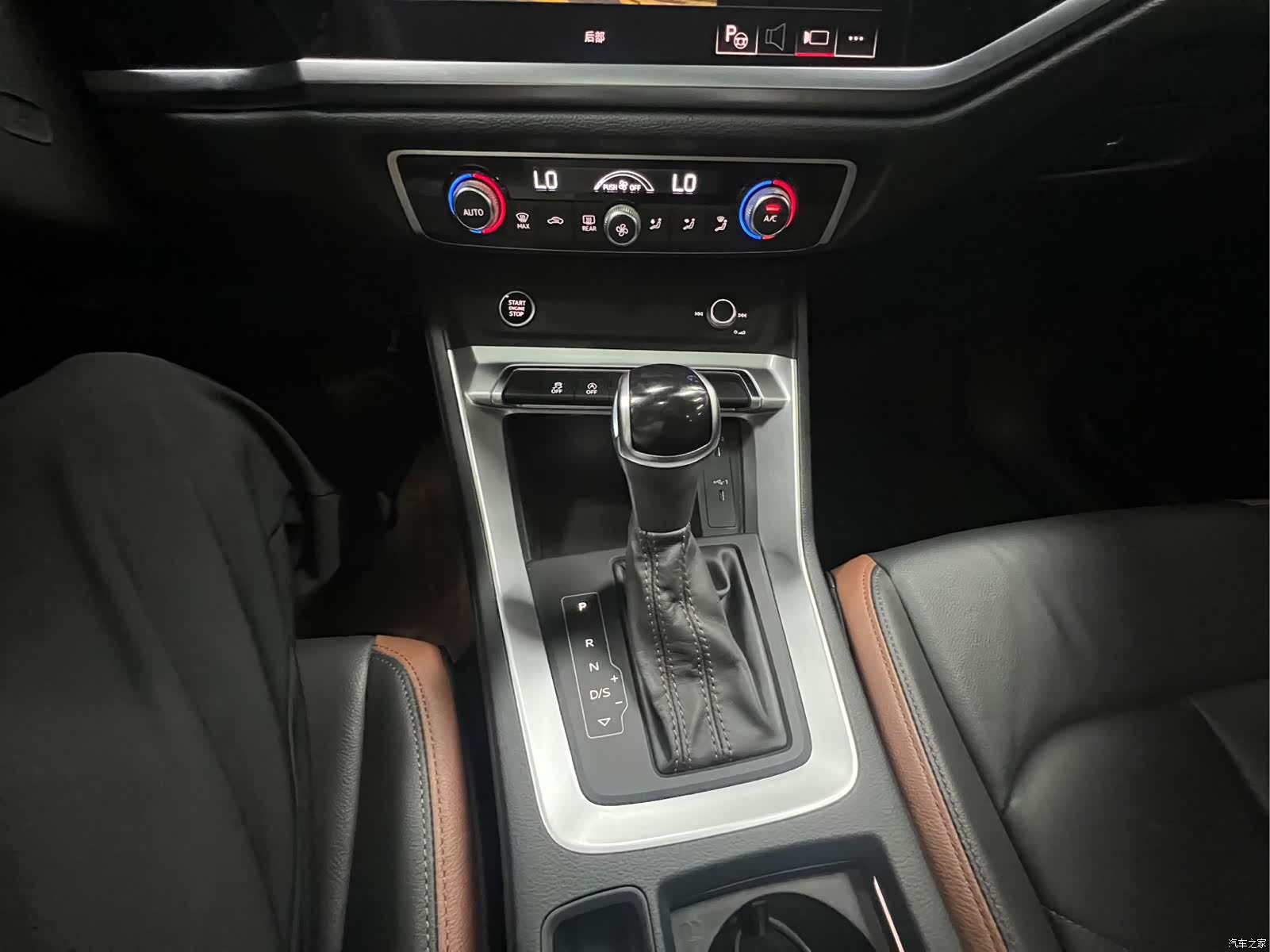 Audi Q3, 2023 23