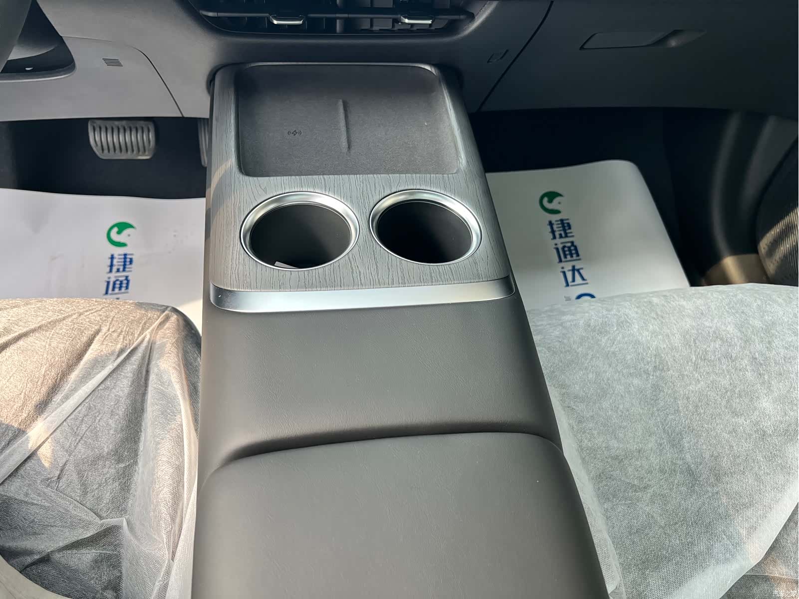 Changan CS75, 2026 24