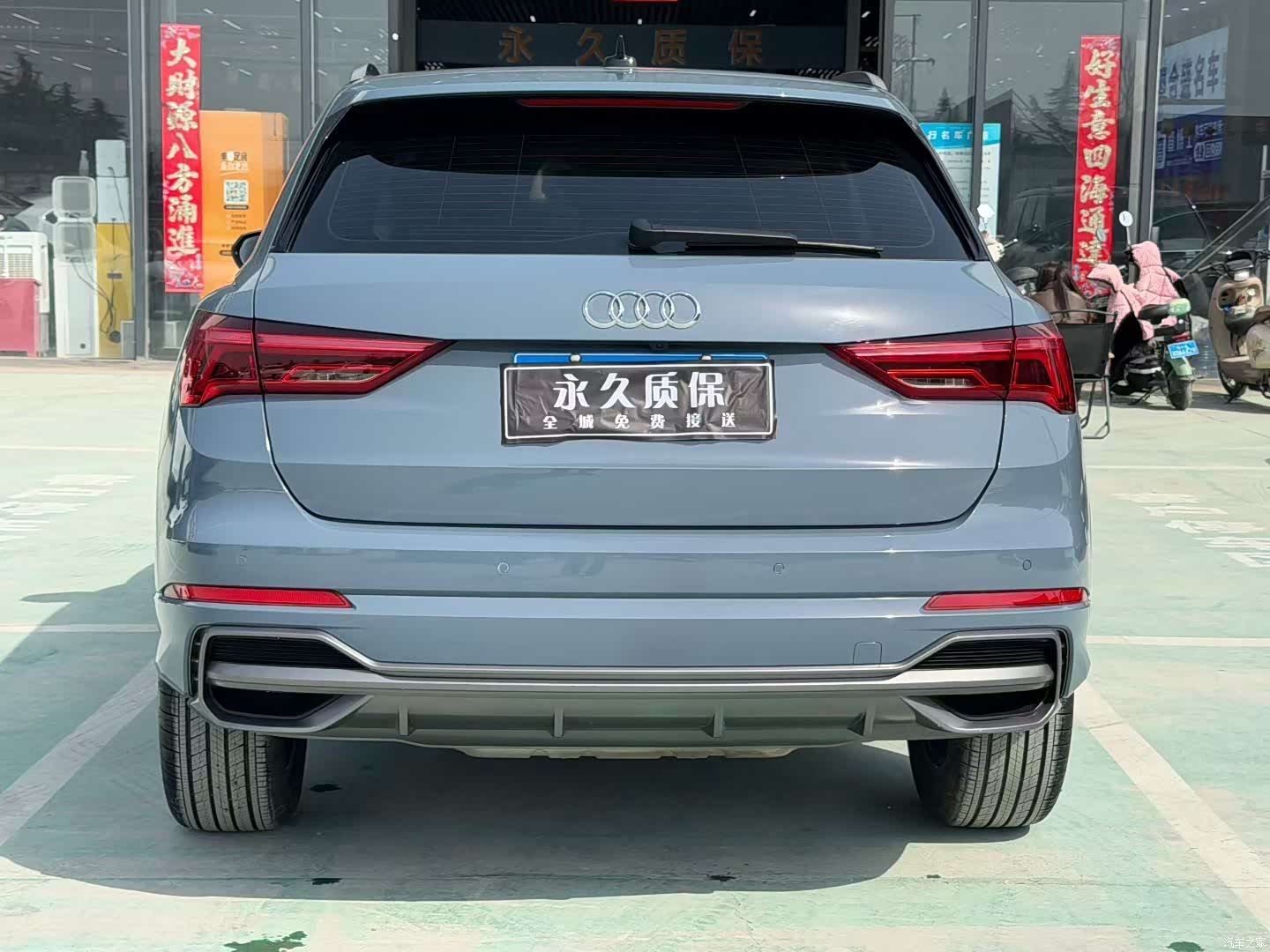 Audi Q3, 2023 22