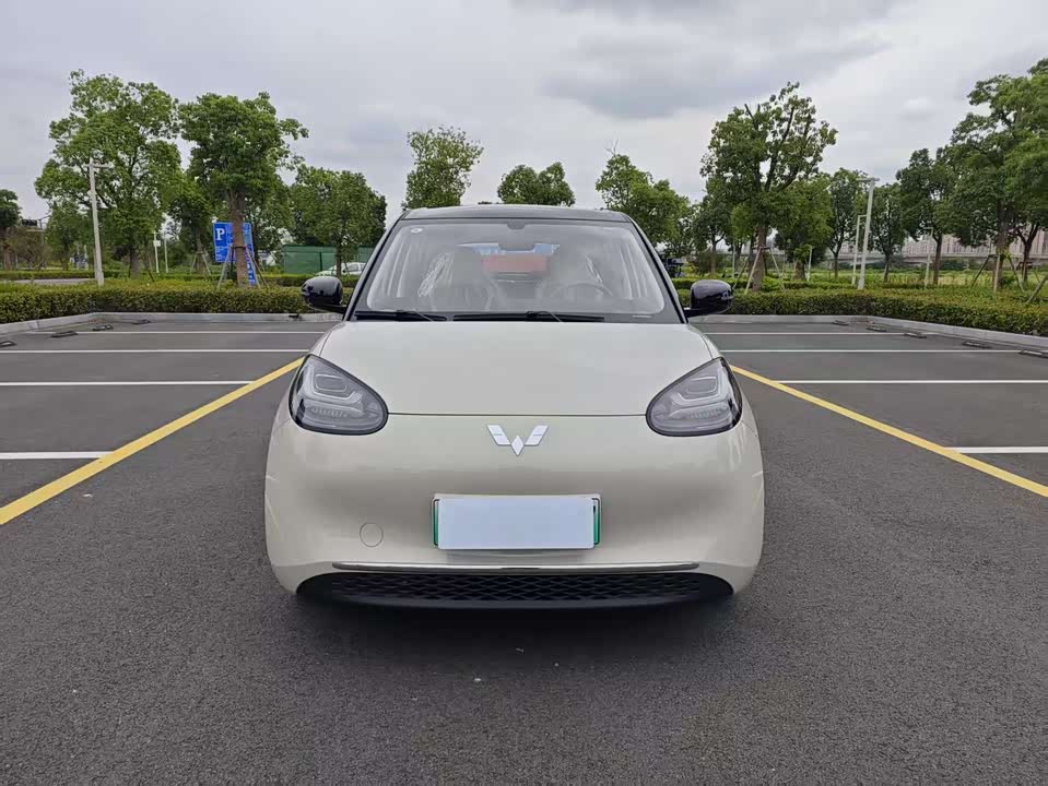 Wuling Wuling Bingguo