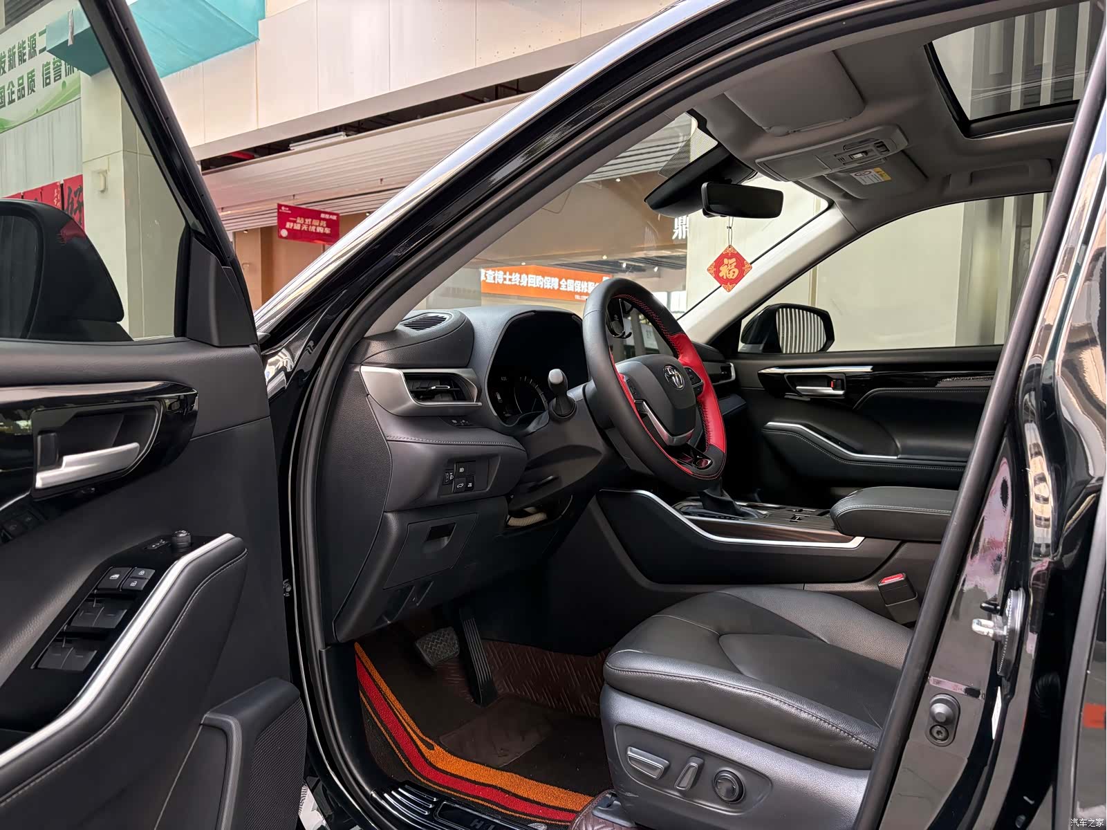 Toyota Highlander, 2023 4