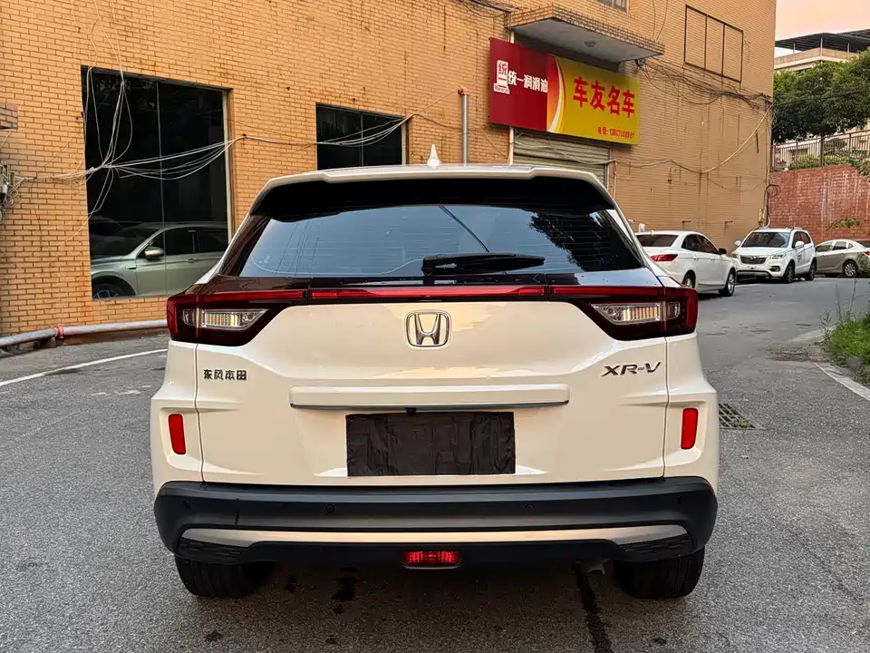 Honda XR-V