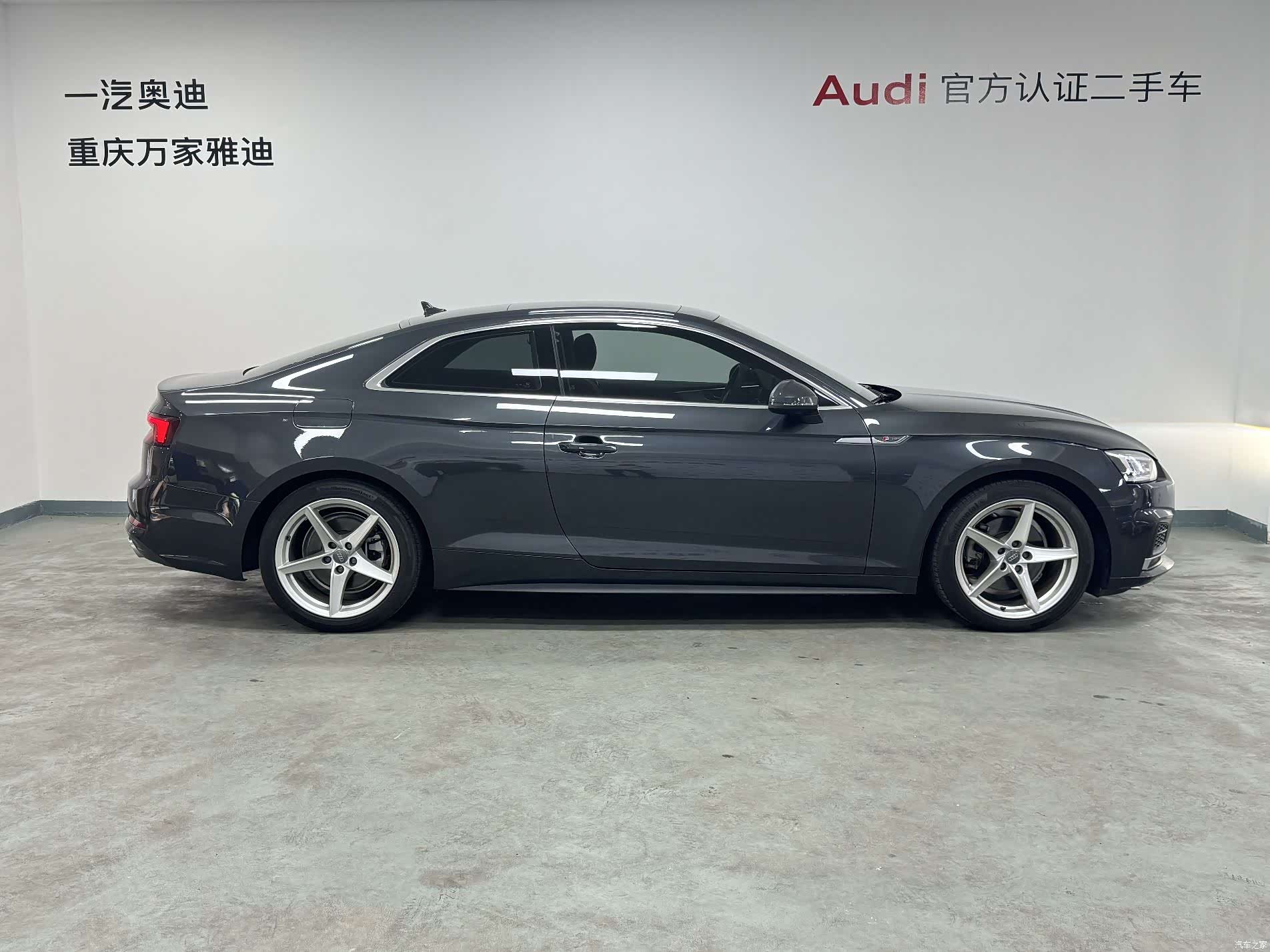 Audi A5, 2020 6
