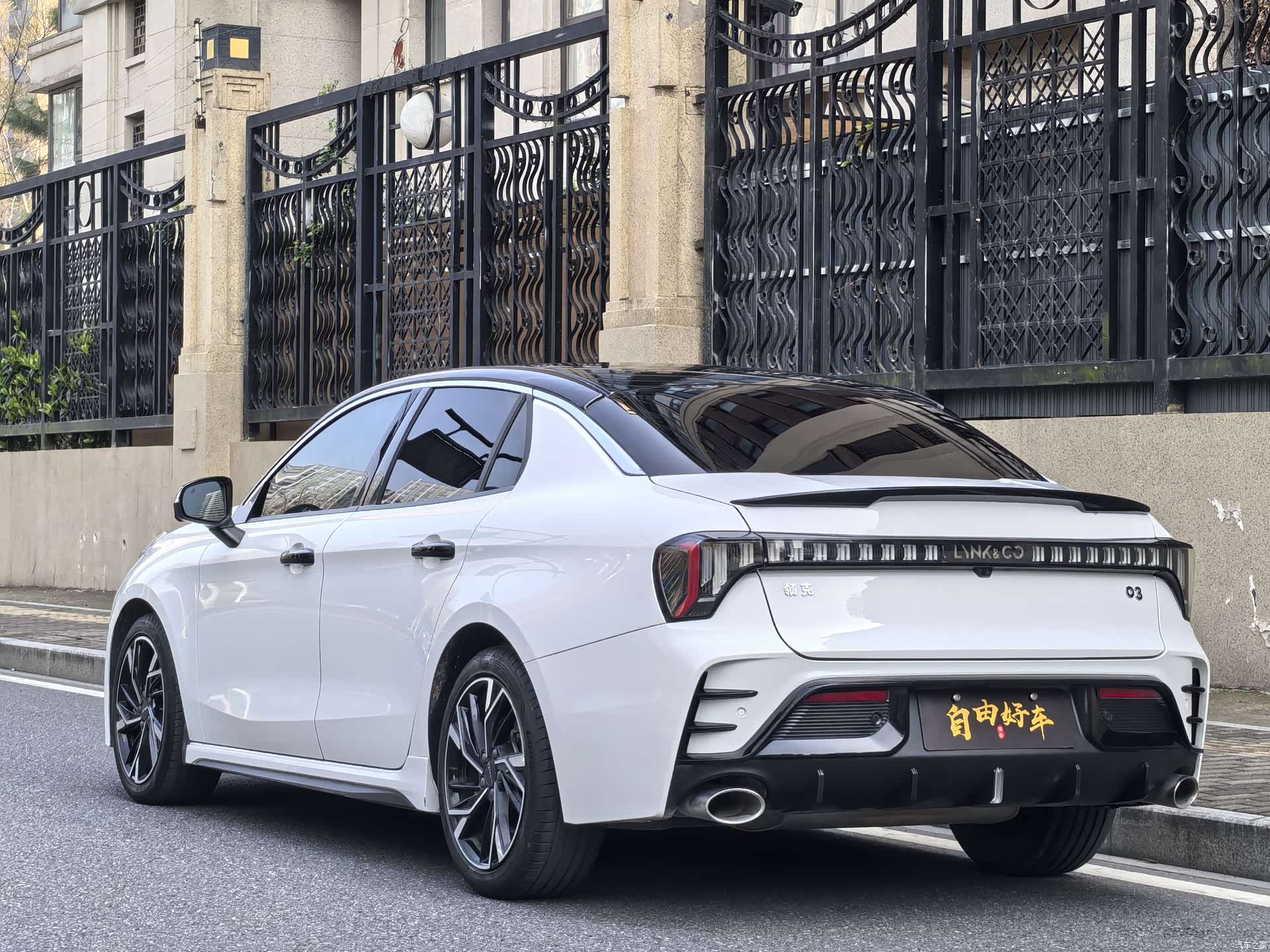 Lynk & Co 02, 2024 22