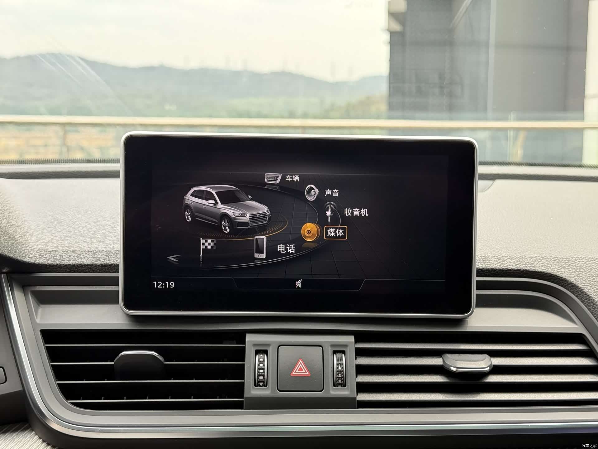 Audi Q5L, 2021 28