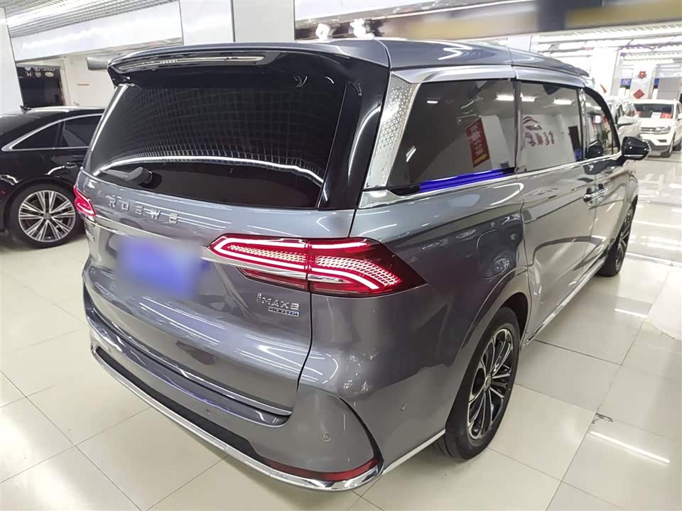 Roewe iMAX8