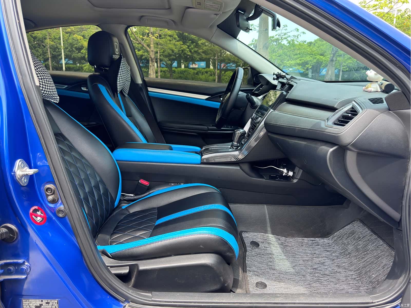 Honda Civic, 2017 10