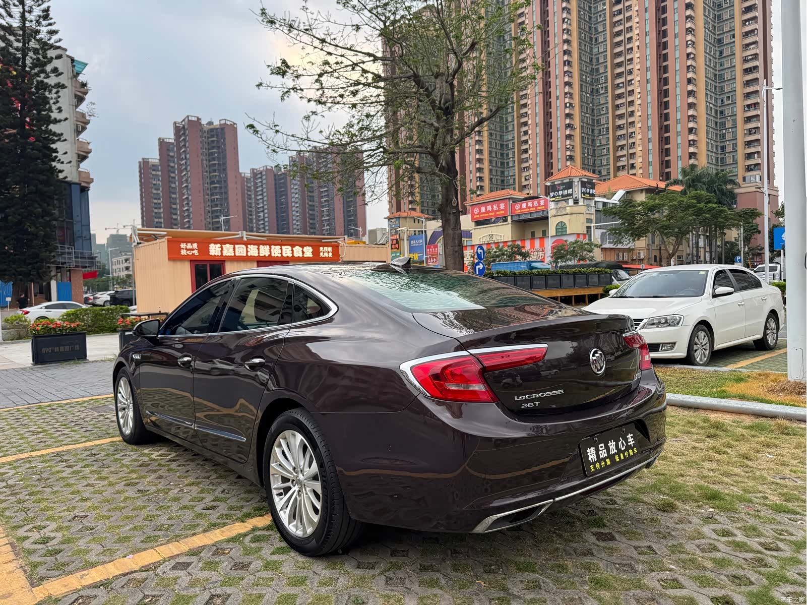 Buick LaCrosse, 2017 4