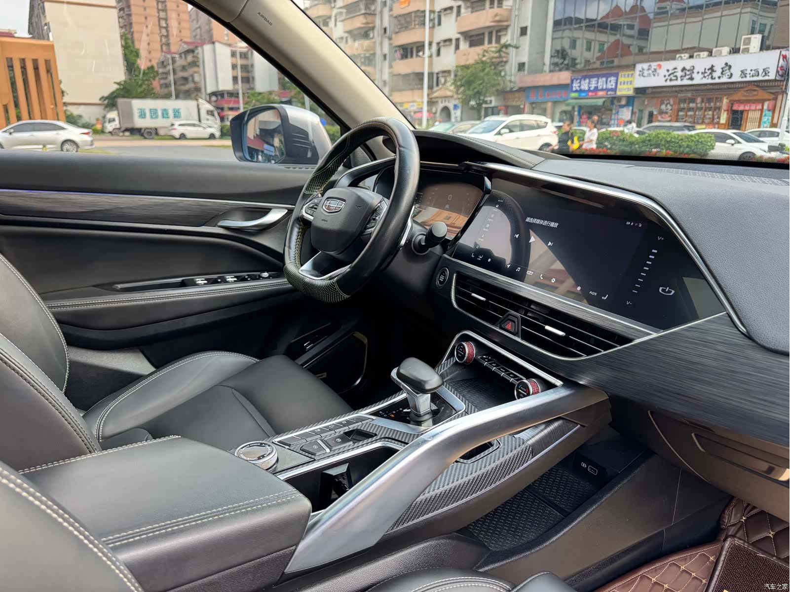 Geely Xingyue, 2020 13